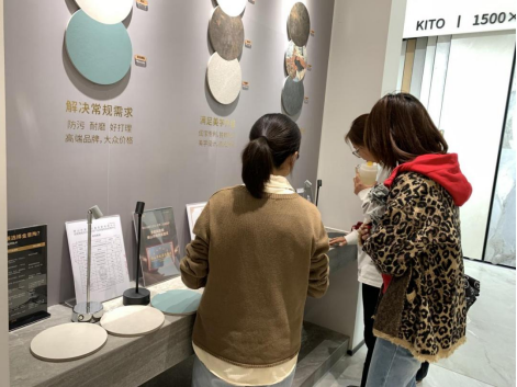 深入市场一线，感知材料脉搏——湖北恩施学院环境设计专业大二学子赴建材市场开展教学实践活动